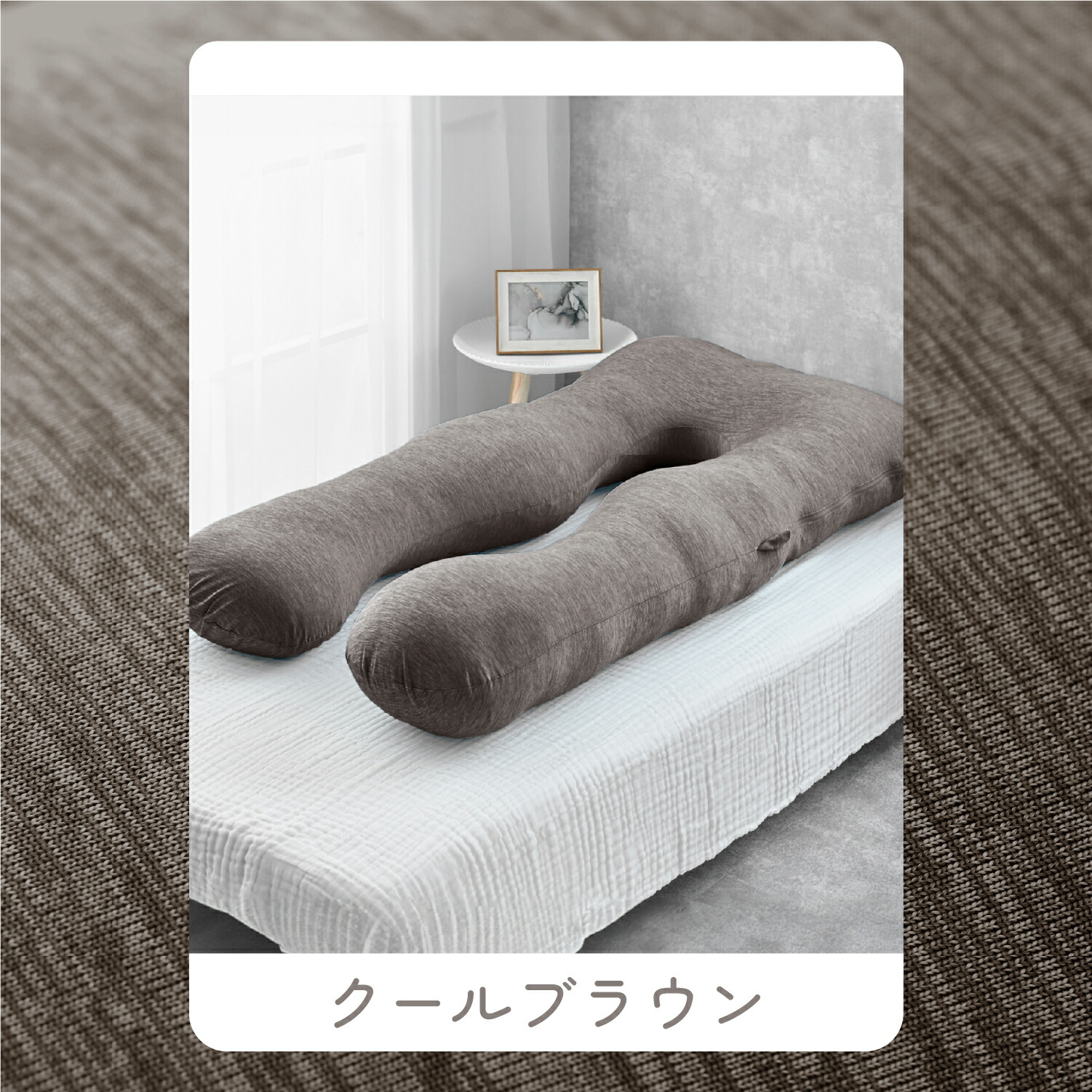 楽天市場】【日本No.1受賞】ハグモッチ 正規品【さらに改善】【医師の