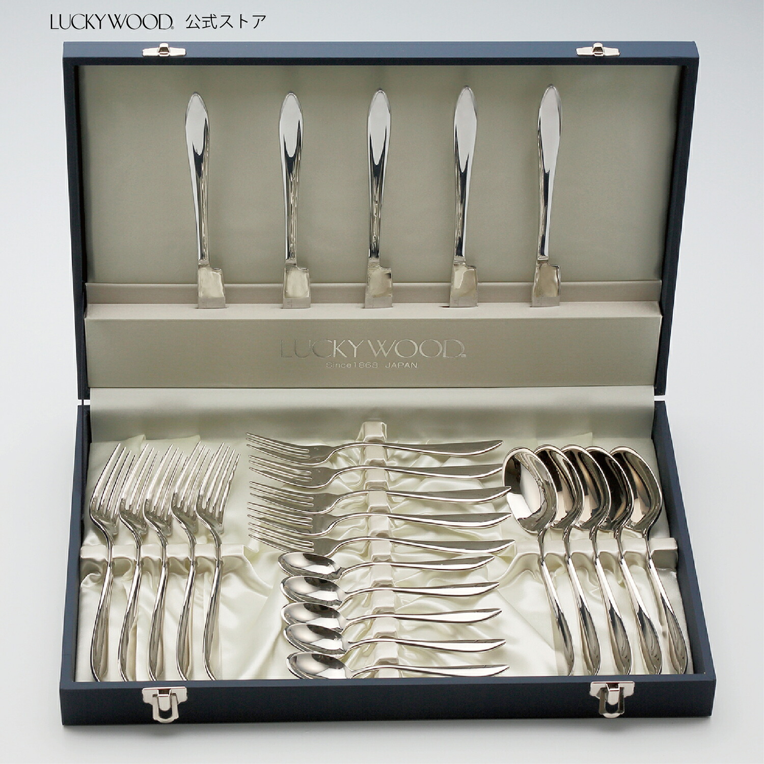 楽天市場】【公式限定】カトラリーセット スプーン フォーク ナイフ