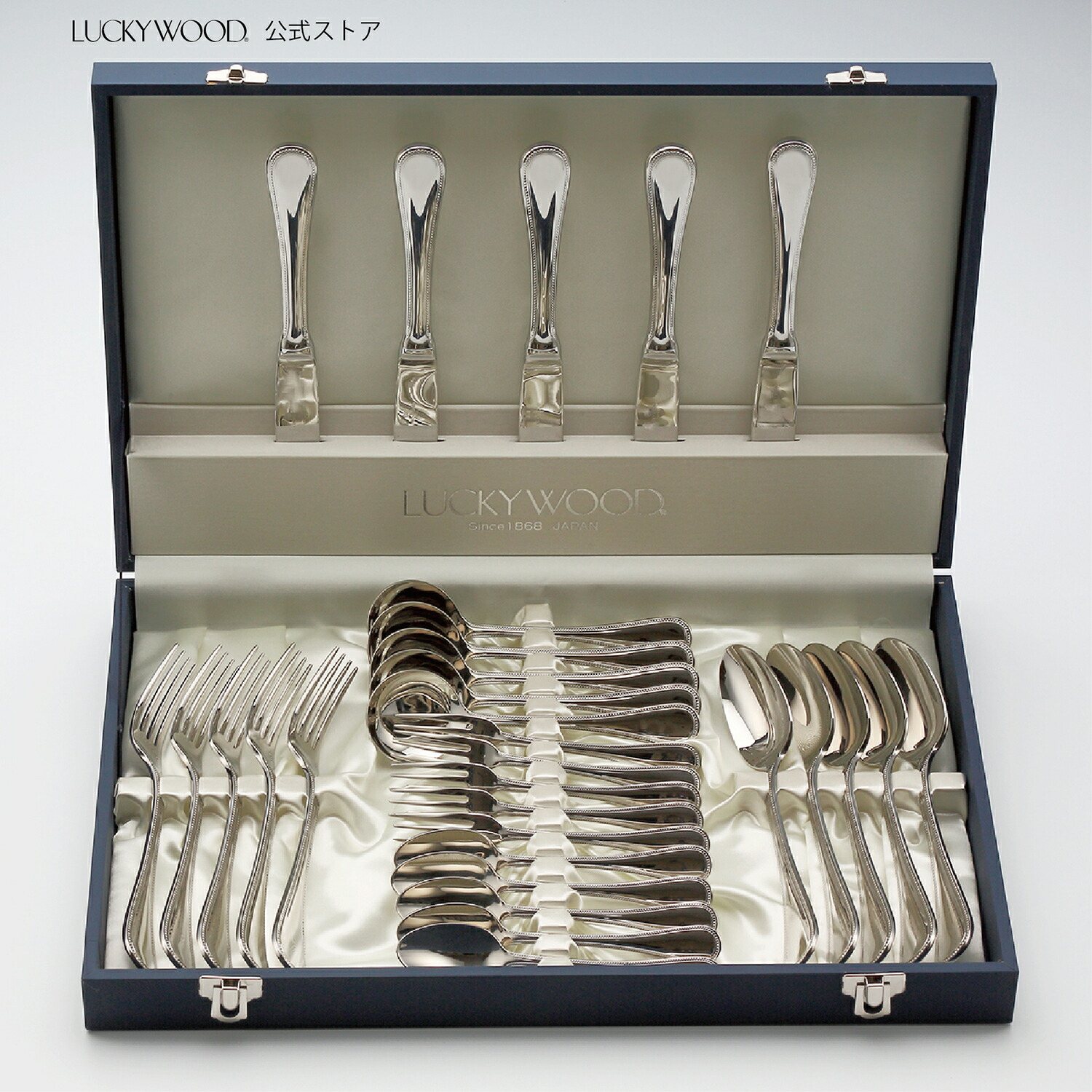 楽天市場】カトラリーセット フレンチアクセント 30pc.ディナー