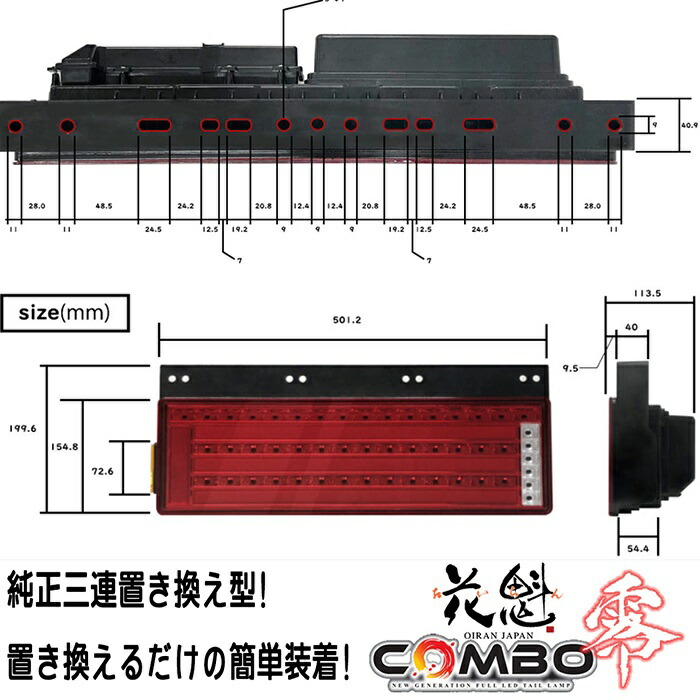 楽天市場】花魁 JAPAN COMBO 零 コンボゼロ ZERO シーケンシャル