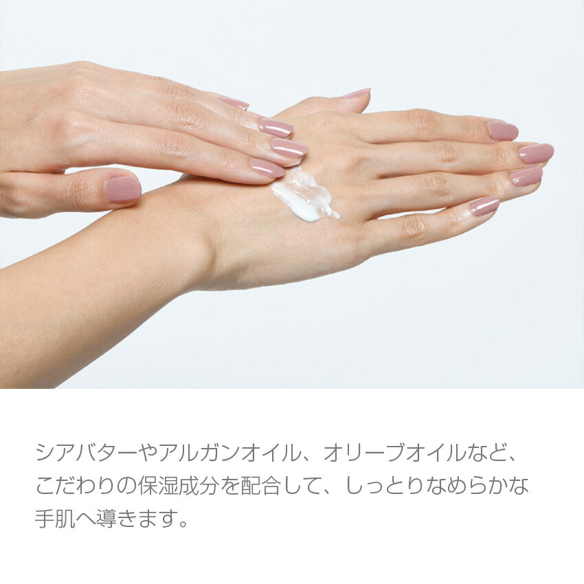 楽天市場】【アウトレット】ジョンズブレンド ハンドクリーム ホワイト