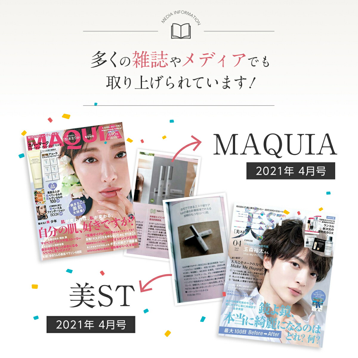 楽天市場】☆1日限定！P10倍☆ ＼メーカー希望小売価格より33%OFF