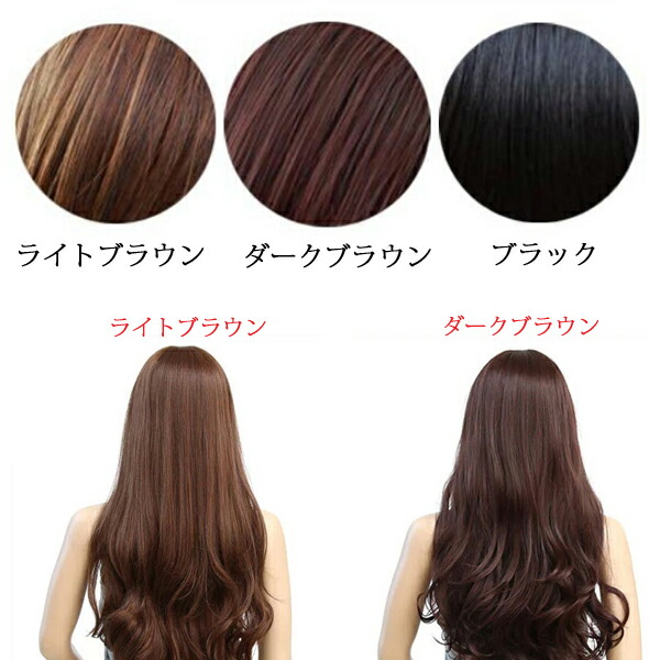 楽天市場】【楽天1位】ウィッグ ロング ミディアム 前髪ぱっつん