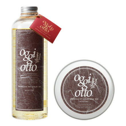 楽天市場】【2点セット】グローバル ミルボン スムージングシャンプー