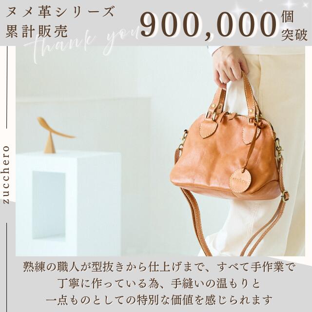 楽天市場】【動画あり】ショルダーバッグ レディース 本革 ななめ掛け