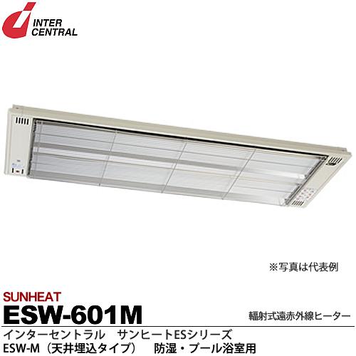 楽天市場】マルチヒーター 横幅 150cm 奥行き 4.8cm 高さ 5.6cm 色