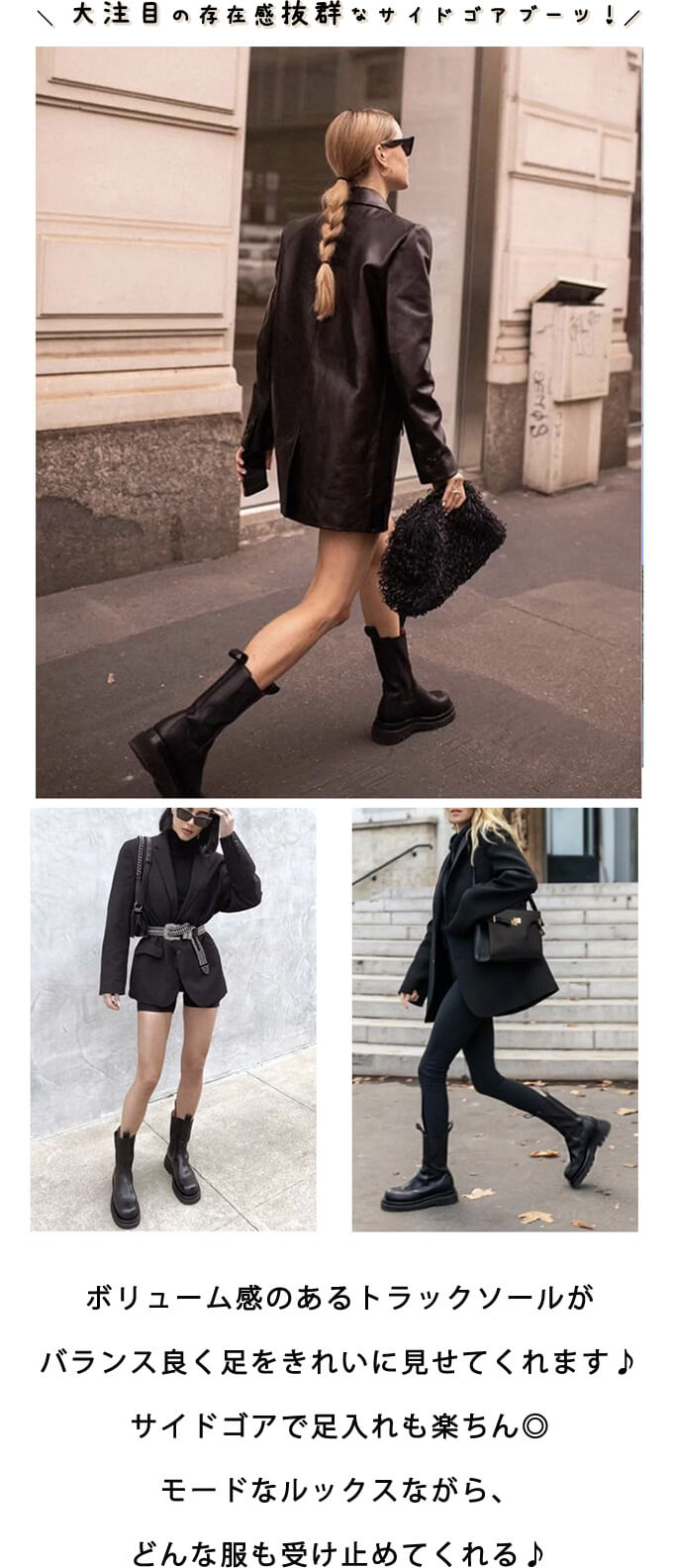 楽天市場】楽天1位 1A12 本革ブーツ チェルシーブーツ サイドゴア