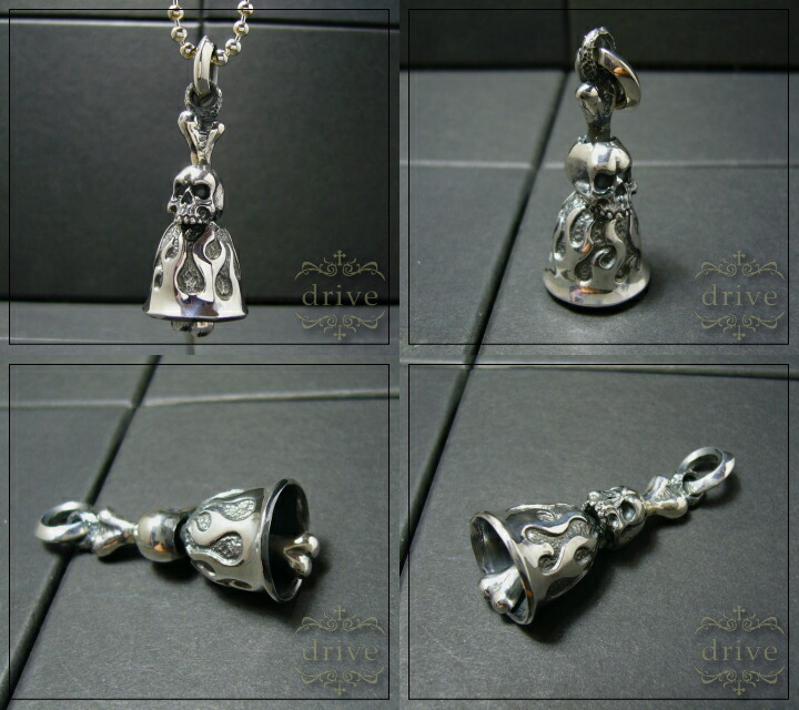 楽天市場】drive[ガーディアンベル ヘル] (シルバーアクセサリー