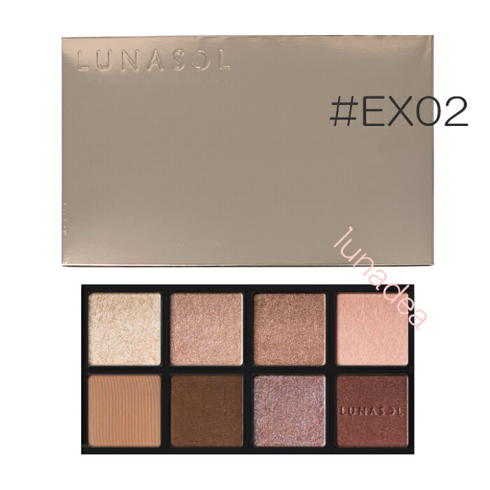 楽天市場】【マックスファクター】SK-II セルミネーションパンケーキ