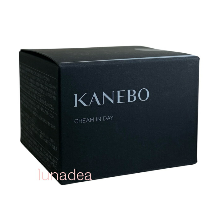 KANEBO カネボウ クリームインデイ Ⅱ 40g SPF30・PA++ クリーム イン