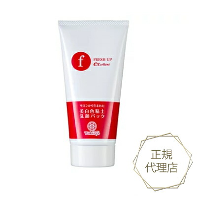 楽天市場】ルナレーナ インターアクションEXL(6ml×12本) : パームス