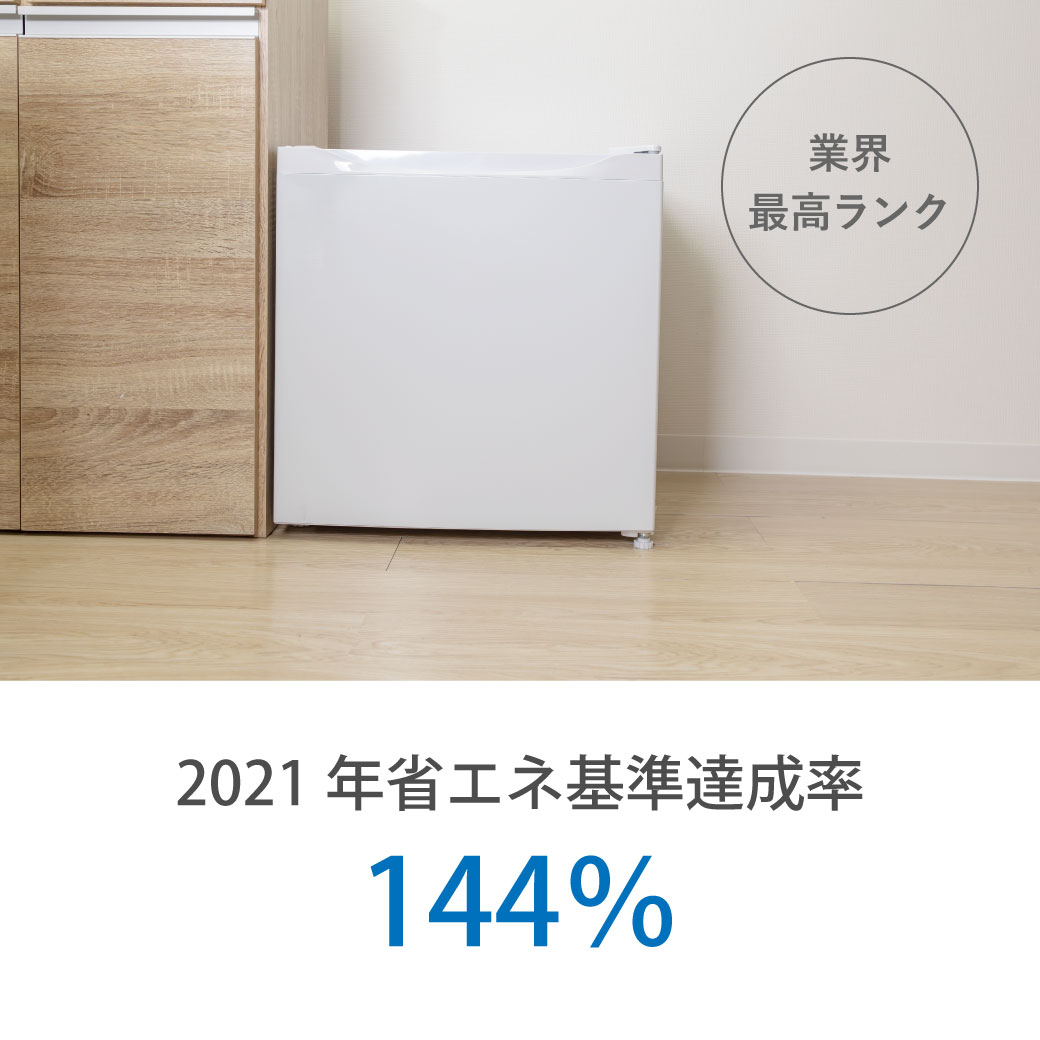 楽天市場】SKJAPAN 省エネ達成率最高ランク 1ドア冷蔵庫 【2/24 15:00