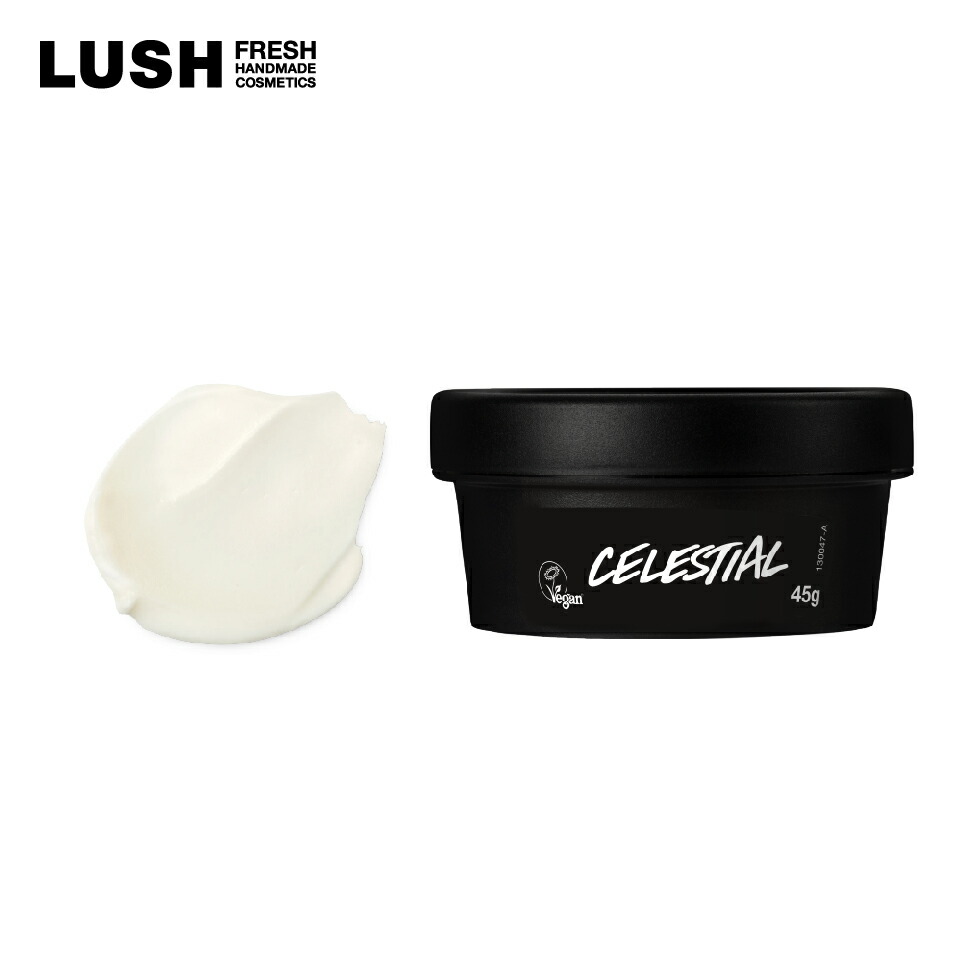 楽天市場】LUSH セレスティアルSP 保湿クリーム スキンケア ヴィーガン