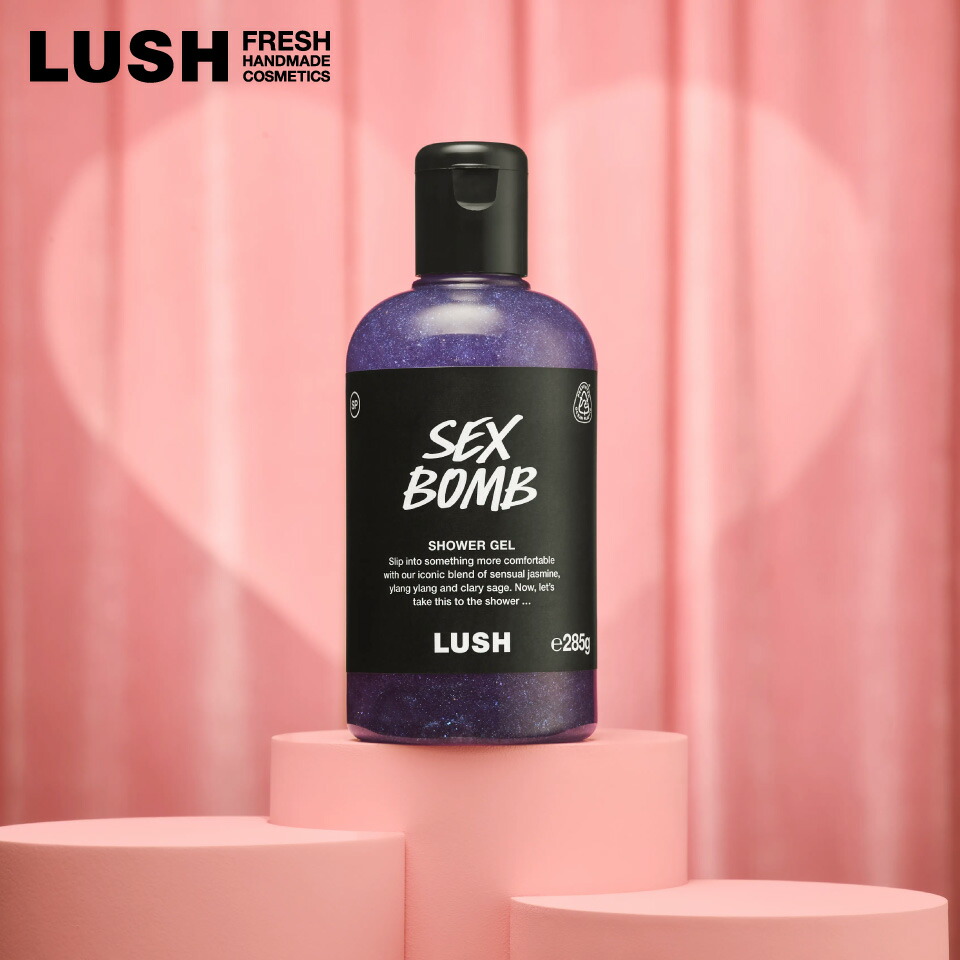 楽天市場】LUSH セクシー・ダイナマイト シャワージェル V 限定 2026