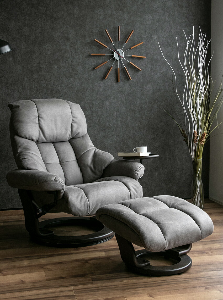 楽天市場】【送料無料】 パーソナルチェア オットマン付き