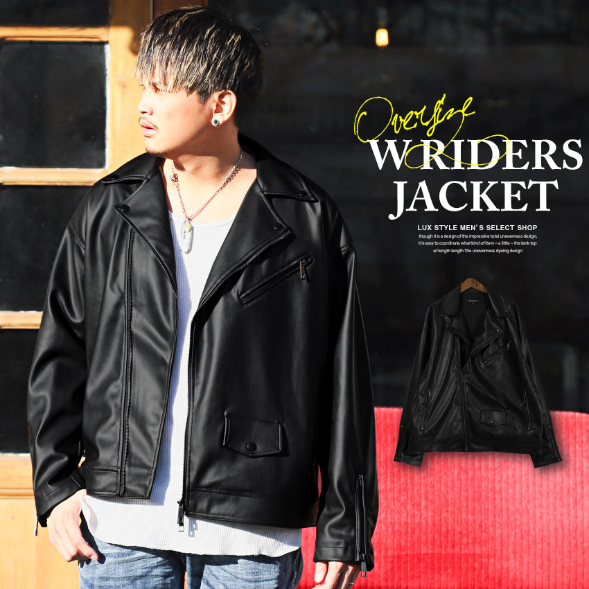 楽天市場】△送料無料△ ライダースジャケット ダブル ジャケット 合皮
