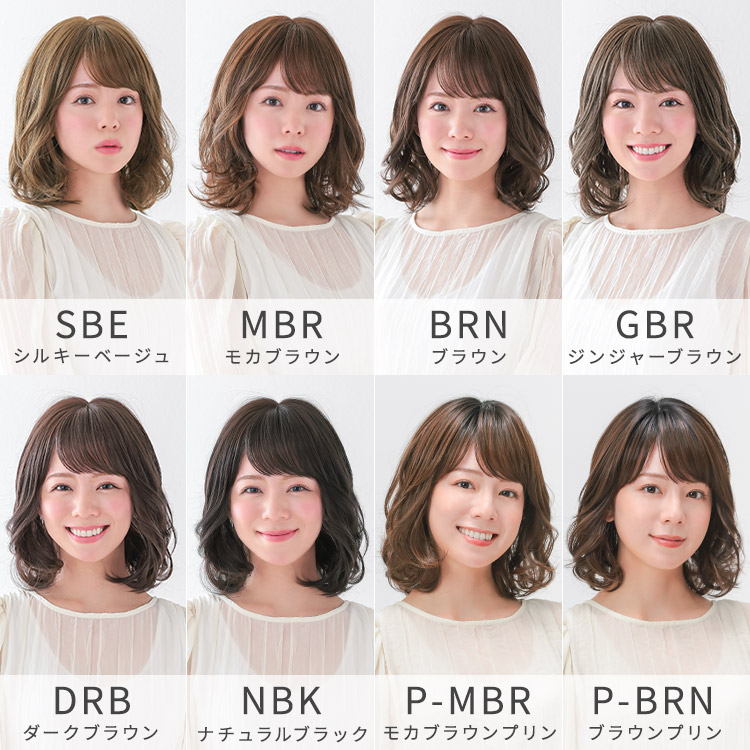 楽天市場】ウィッグ ボブ ミディアム フルウィッグ 医療用 送料無料