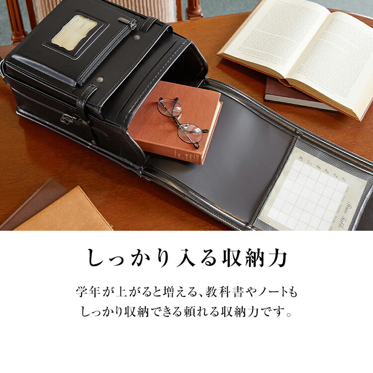 楽天市場】ランドセル 男の子 軽量 kazama 国産 日本産 軽い おしゃれ
