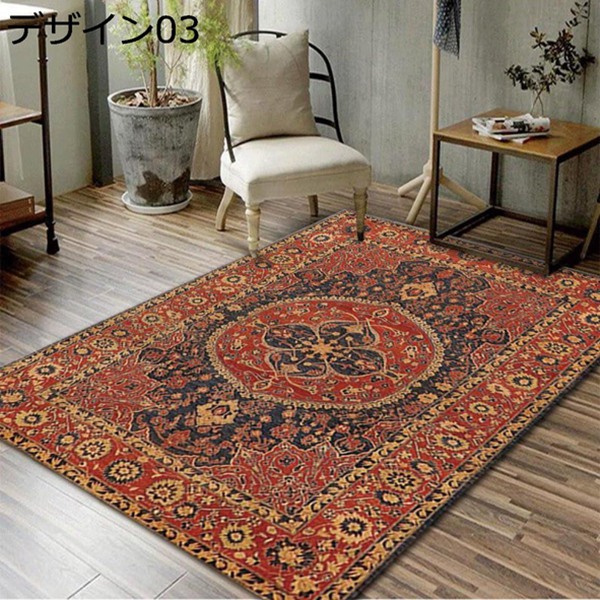 楽天市場】ペルシャ絨毯 柄 160*230 おしゃれ 絨毯 ペルシャ絨毯風