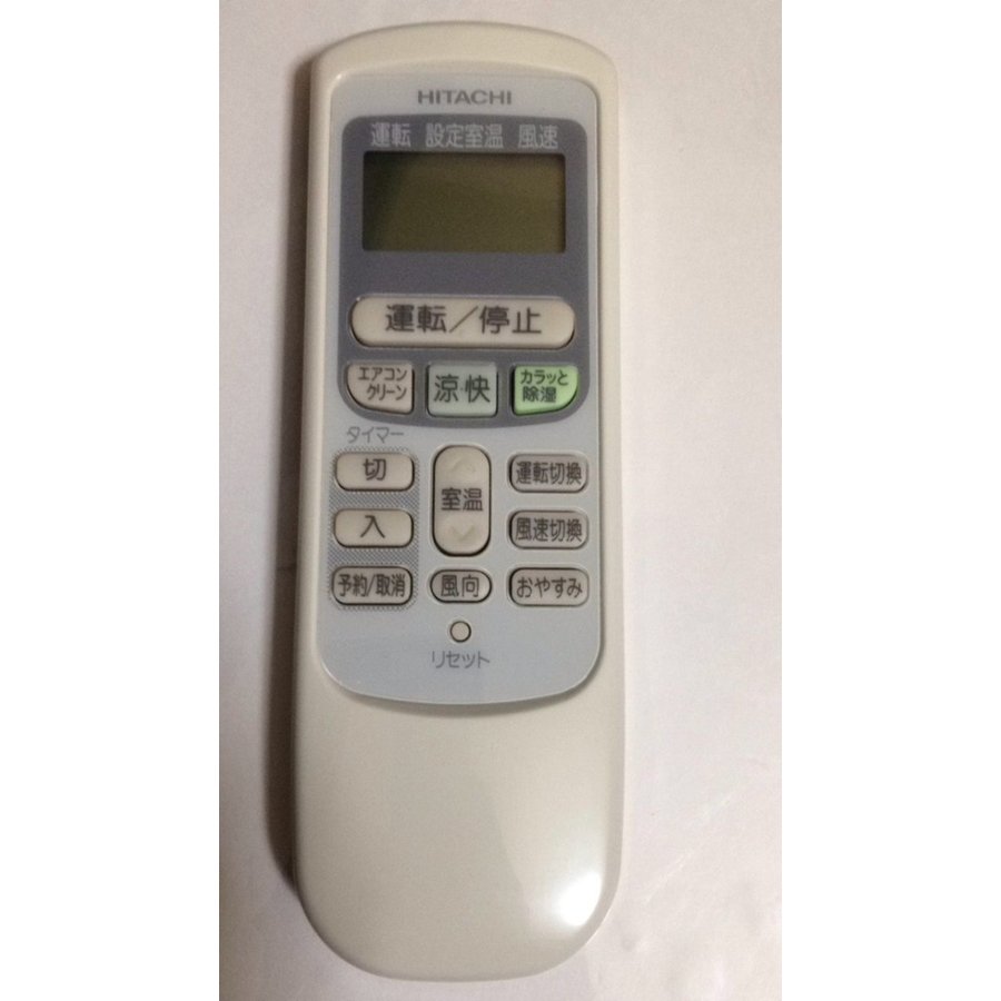 楽天市場】【中古】少年たちの記憶—中国からの引揚げ : IINEX