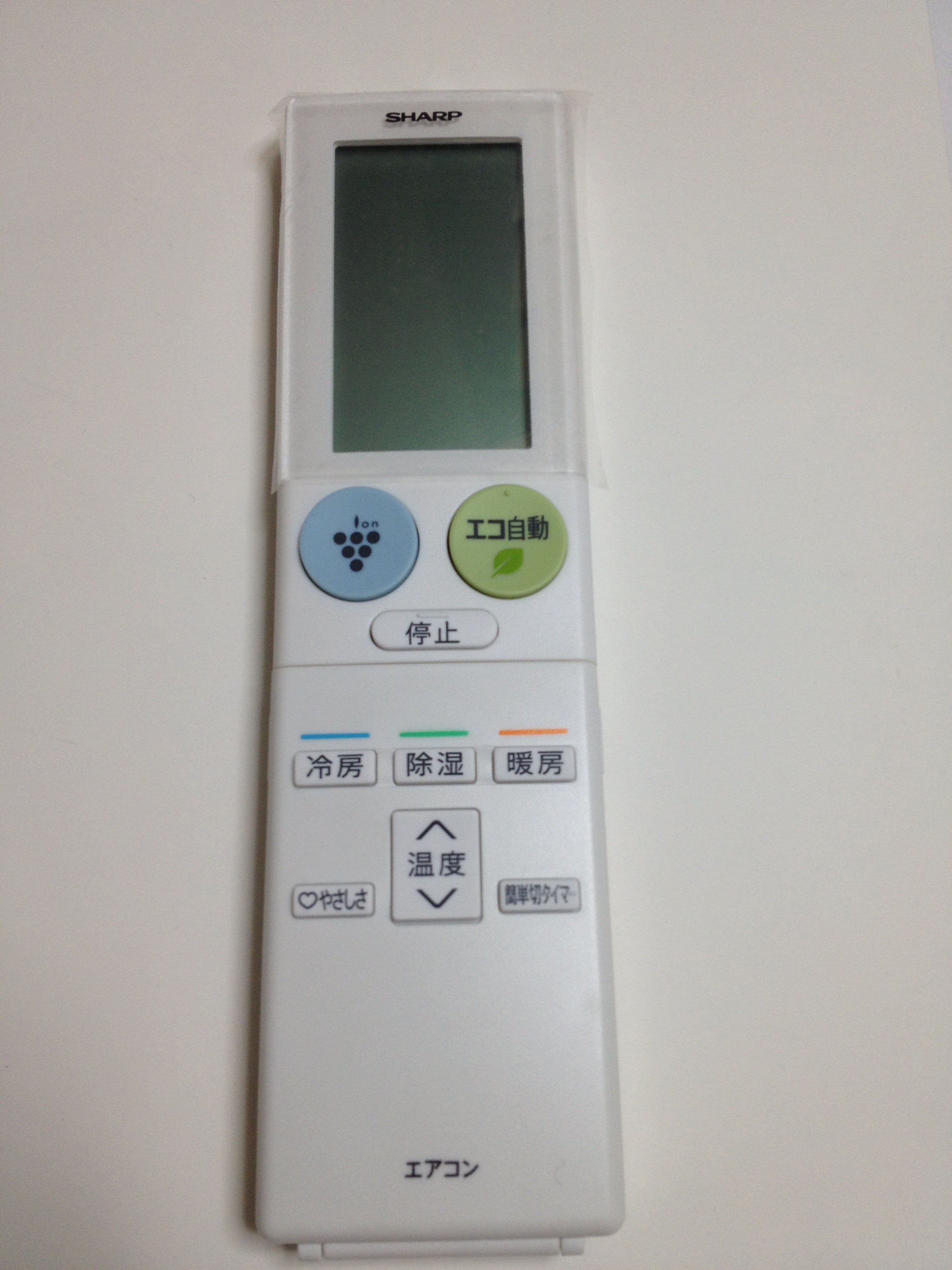 楽天市場】PJA502A005A 三菱重工 saison パッケージエアコン リモコン