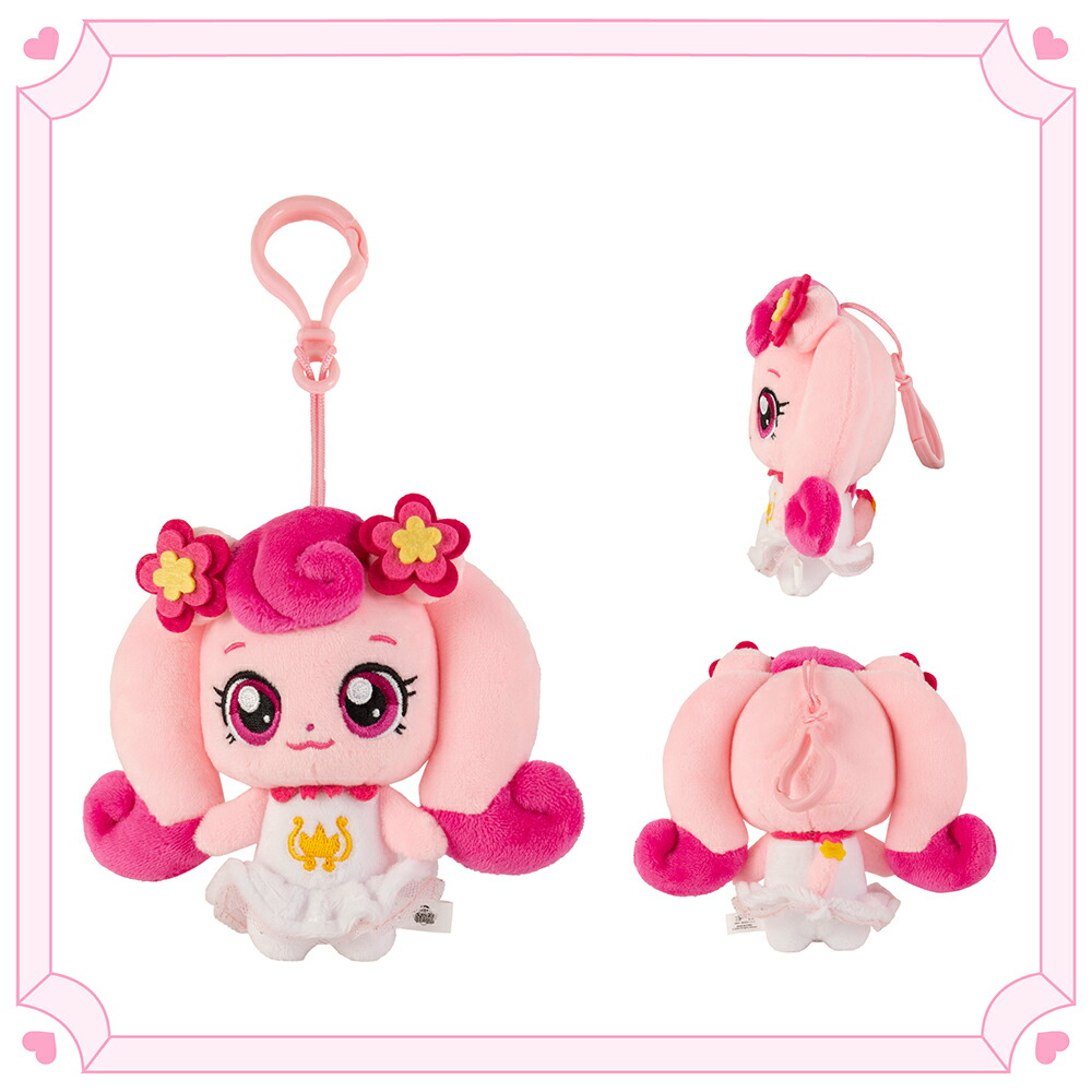 楽天市場】シークレット キャッチ！ティニピン ぬいぐるみマスコット