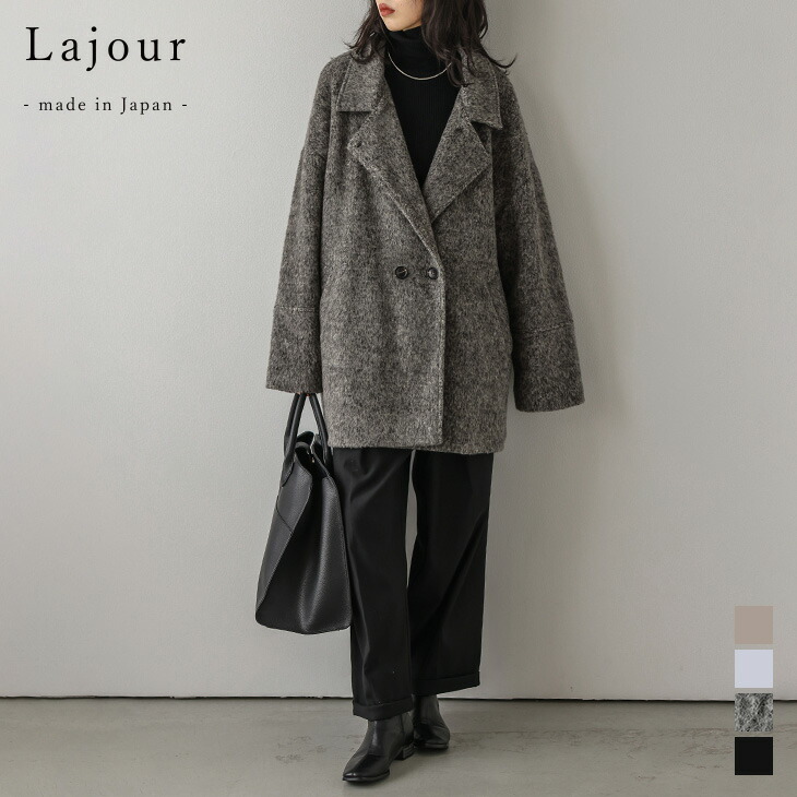 楽天市場】【60％OFFクーポン対象】Lajour made in Japan 日本製 P