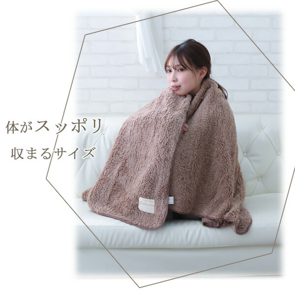 楽天市場】【売り尽くし】 アルファックス 極暖 ブランケット ( 大判