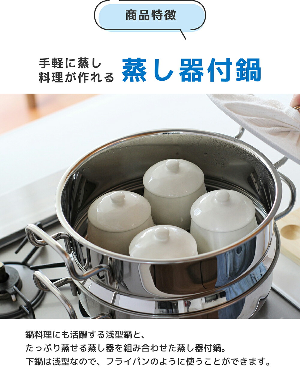 楽天市場】【正規品 正規代理店】ジオ プロダクト 蒸し器付鍋25cm (GEO