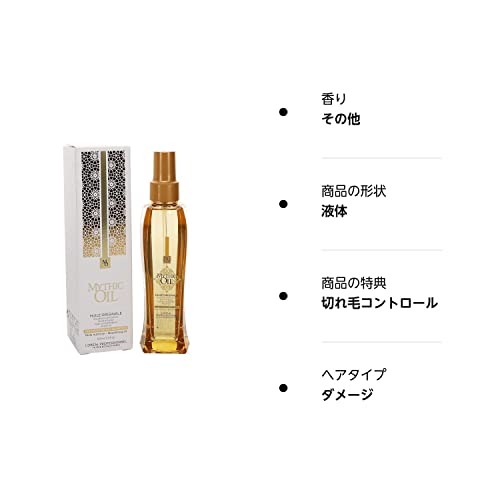 楽天市場】ロレアル ミシックオイル A 100mL 洗い流さないヘア