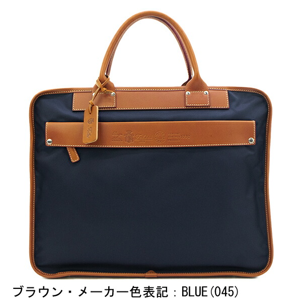 楽天市場】フェリージ バッグ ブリーフケース ナイロン×レザー
