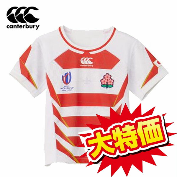 楽天市場】カンタベリー 日本代表の通販