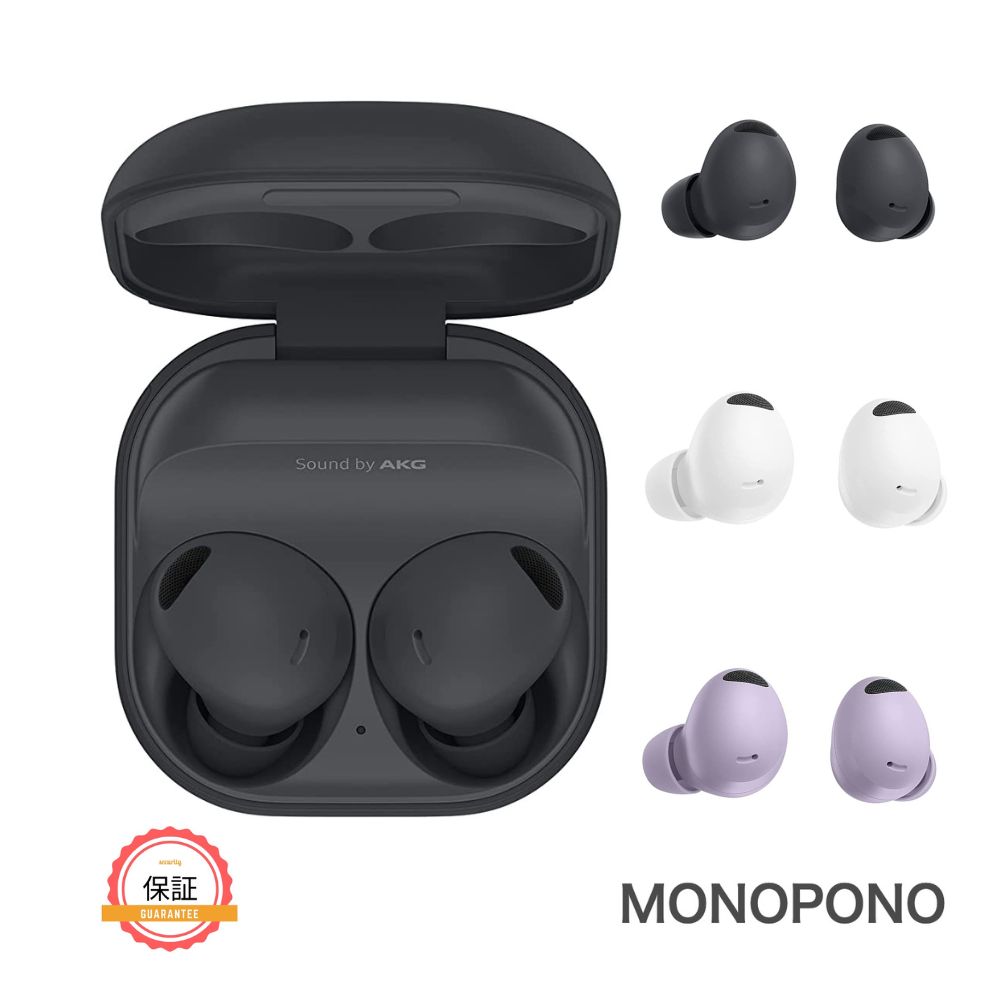 楽天市場】【1年保証】Galaxy Buds2 Pro R510 ギャラクシー バーズ