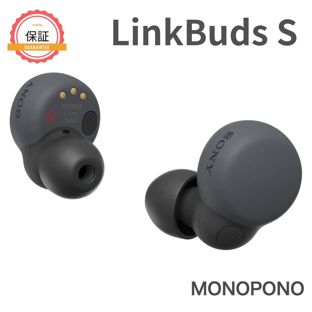 楽天市場】sony link buds s ls900n/wcの通販