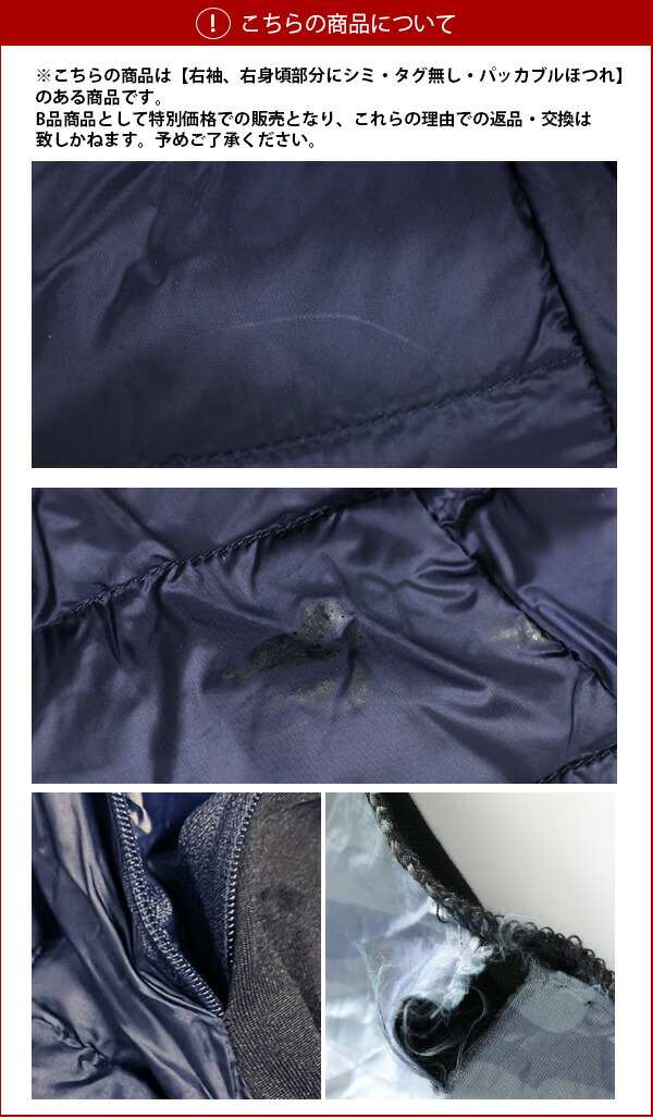 楽天市場】【LaGアウトレット】【返品交換不可】TUMI トゥミ PATROL