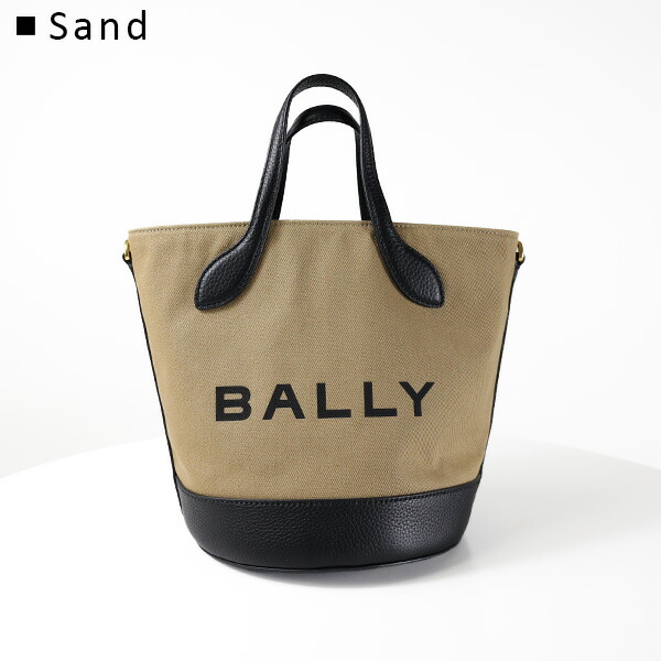 楽天市場】BALLY バリー BAR 8 HOURS Shoulder Bag ショルダーバッグ