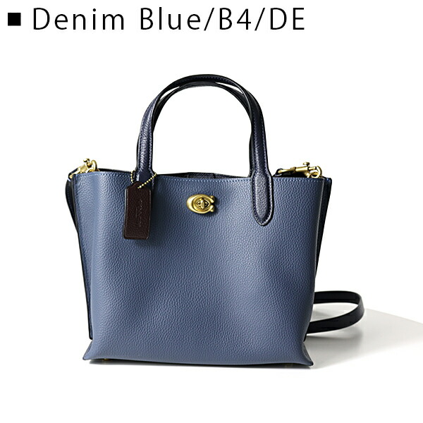 楽天市場】コーチ バイカラー（レディースバッグ｜バッグ）：バッグ