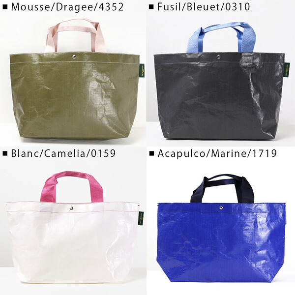 楽天市場】Herve Chapelier エルベシャプリエ マルシェバッグ