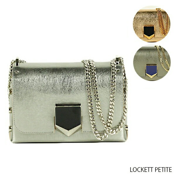 楽天市場】JIMMY CHOO ジミーチュウ LOCKETT PRETITE ロケットプティ