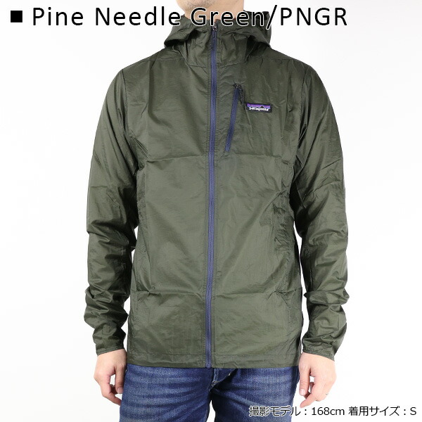 楽天市場】patagonia パタゴニア M's Houdini Jacket メンズ