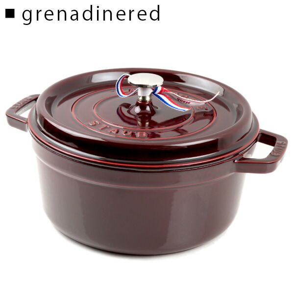 楽天市場】【ご返品・交換不可】Staub ストウブ Round Cocotte 24cm