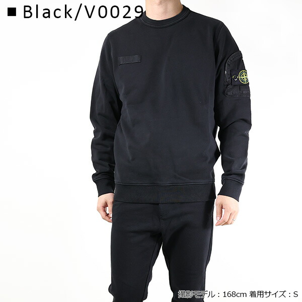 楽天市場】STONE ISLAND ストーンアイランド スウェットシャツ Logo