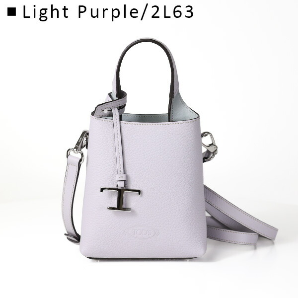 楽天市場】TOD'S トッズ Micro T Timeless Shoulder Bag マイクロ T