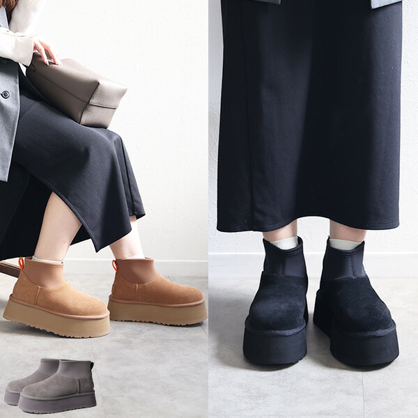 楽天市場】UGG アグ W CLASSIC MINI DIPPER クラシック ミニ