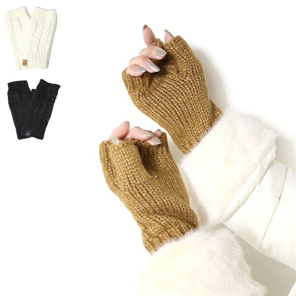 楽天市場】【ネコポス配送】UGG アグ W CABLE FINGERLESS GLOVE 100574
