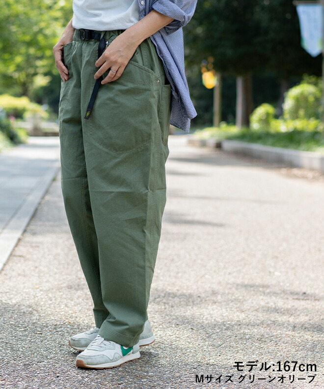 楽天市場】GO HEMP ゴーヘンプ TRAVELOR EASY PANTS トラベラー