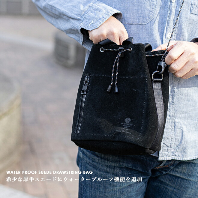 楽天市場】AS2OV アッソブ WATER PROOF SUEDE DRAWSTRING BAG 巾着