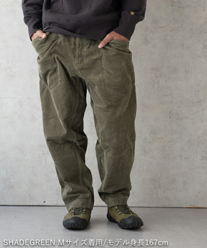 楽天市場】GOHEMP ゴーヘンプ TRAVELER EASY PANTS コーデュロイパンツ