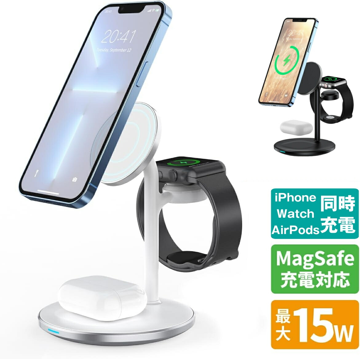 楽天市場】galaxy s10 ワイヤレス充電器の通販