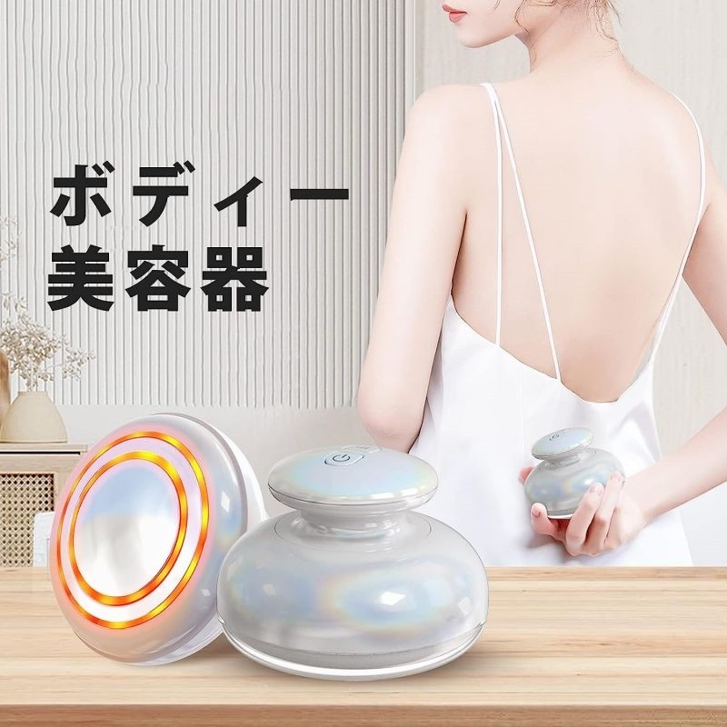 楽天市場】家庭用キャビテーション ボディ美容器 IPX6防水性 EMS 腹筋